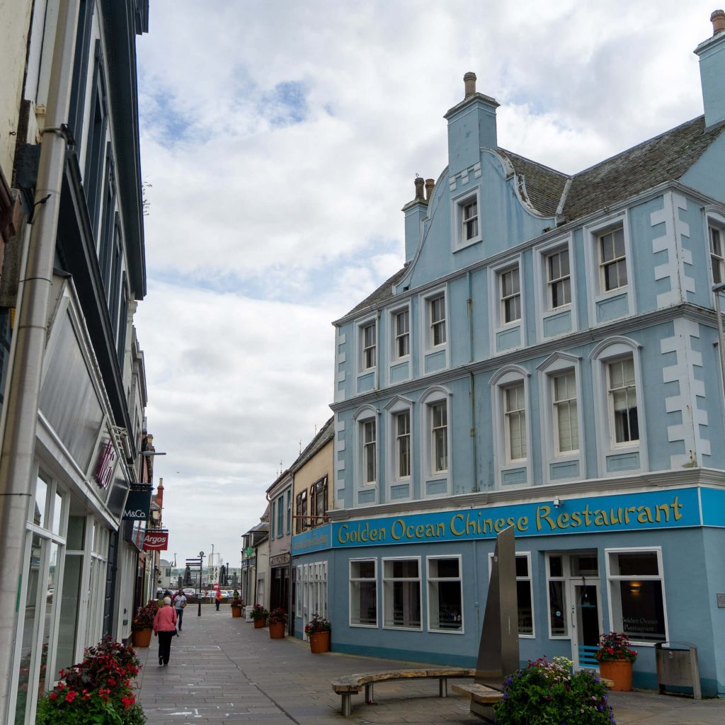 Town Centre